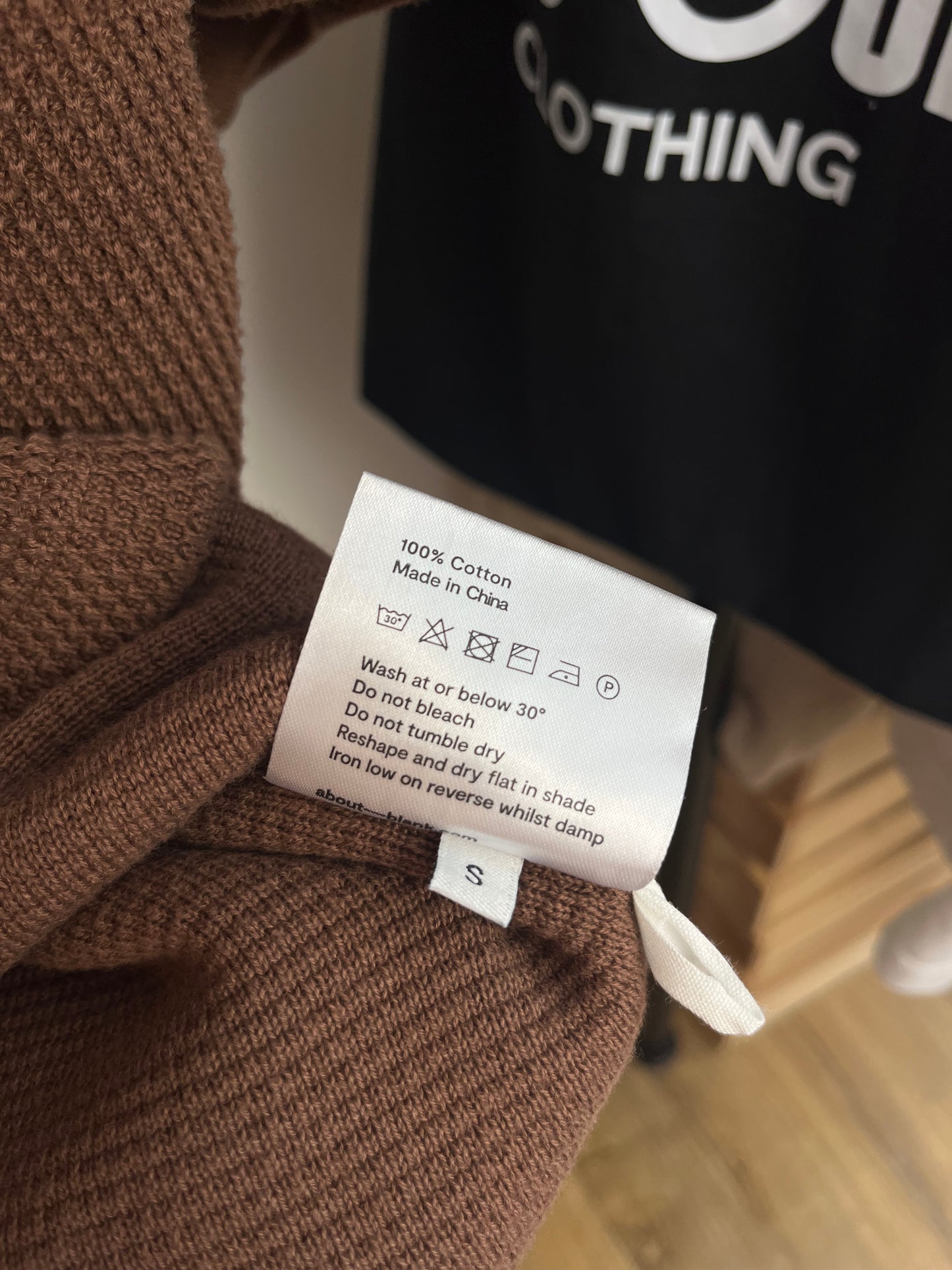 About:Blank Brown Knit Polo - Small