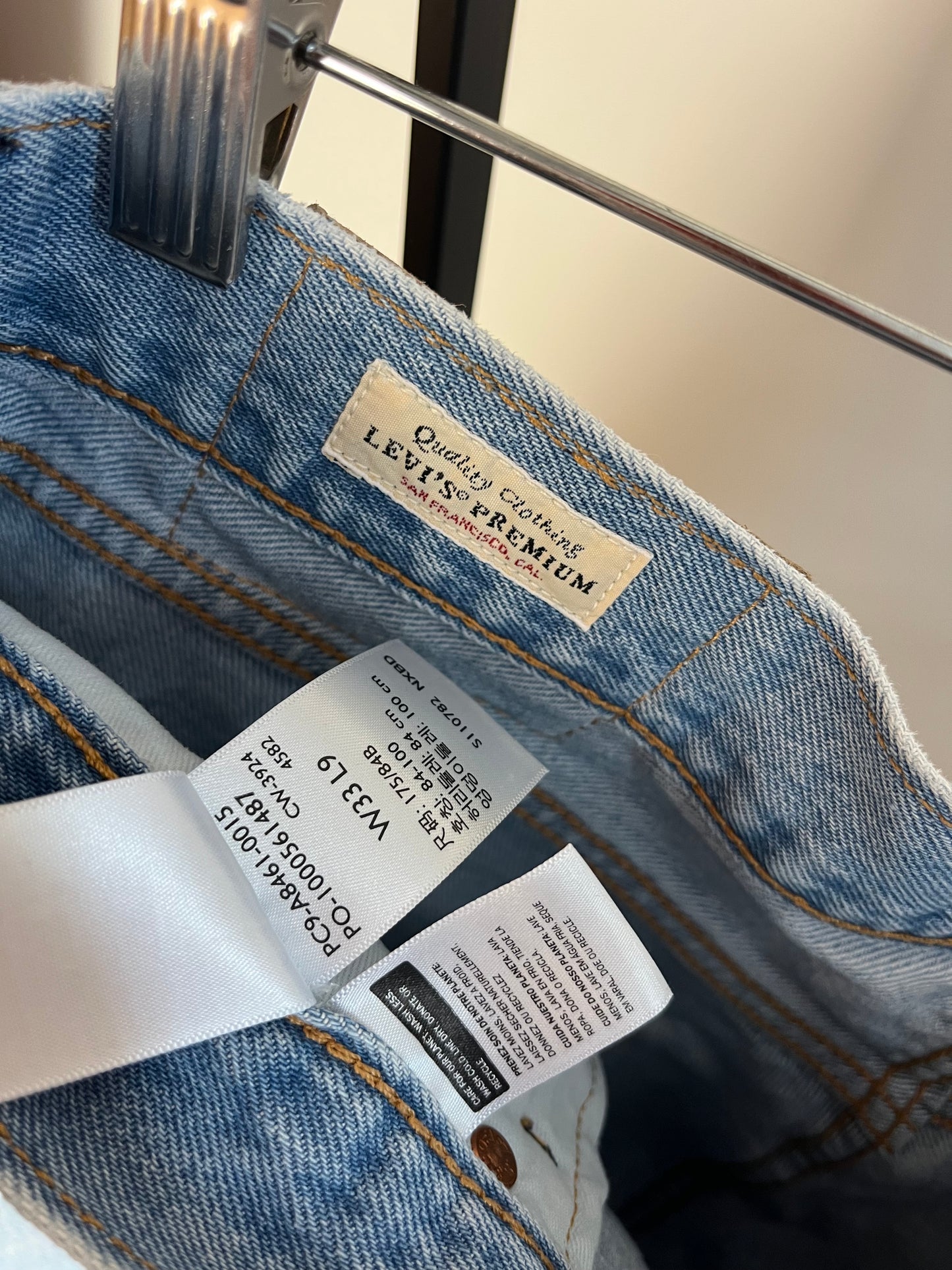 Levi’s 468 Light Blue Denim Shorts - W33