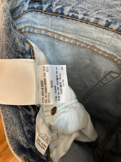 Levi’s 501 Light Blue Shorts - W33