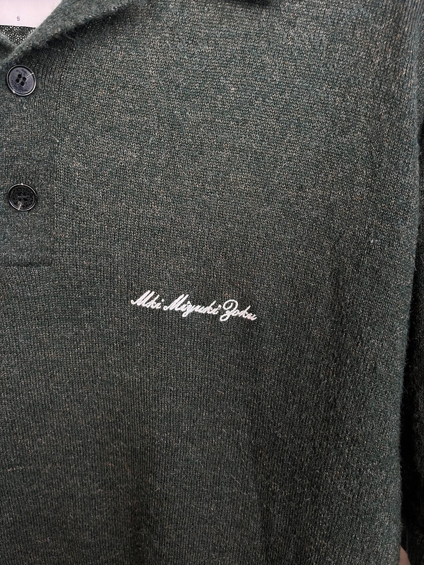 MKI Miyuki Zoku Green Knit Polo - Small