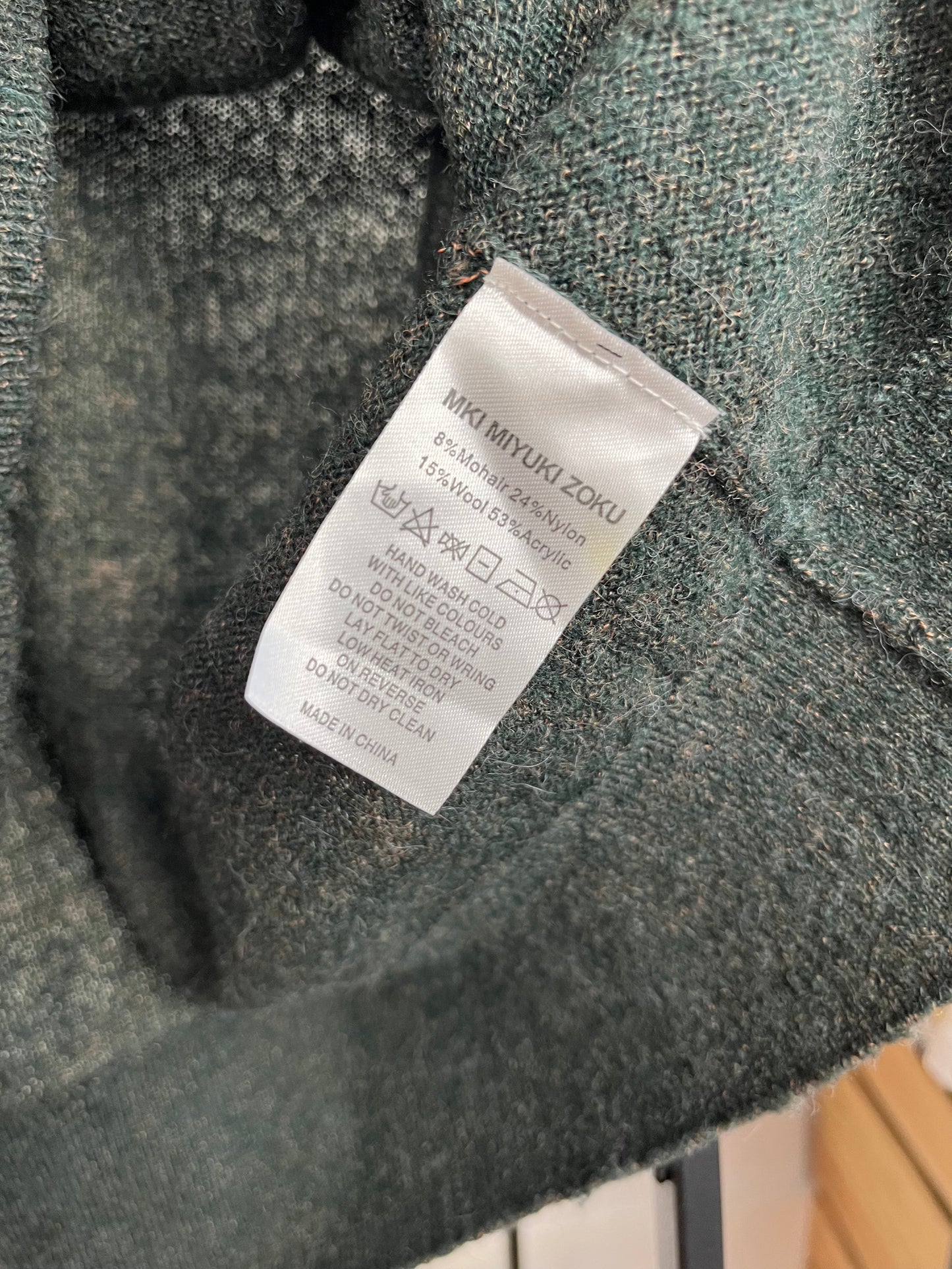 MKI Miyuki Zoku Green Knit Polo - Small